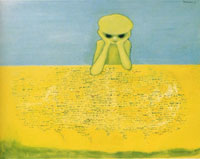 スペース甦謳る 発行:絵画【杉原清司作品集】完成しました!!_b0120028_1304796.jpg