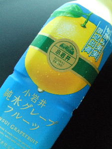 e0067563_9484032.jpg