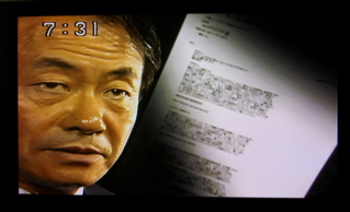 早朝のヒューザー社長 ホフディラン 小宮山雄飛の軟式ブログ