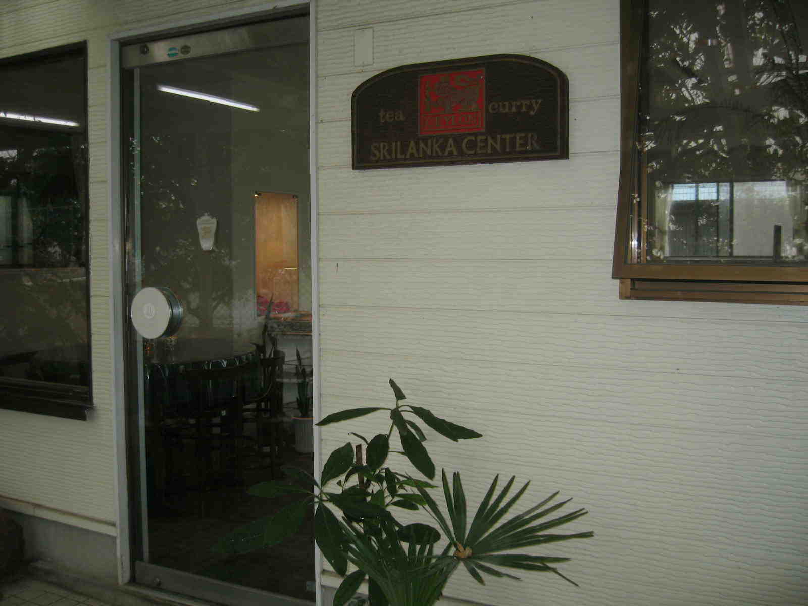d0085470_16514722.jpg