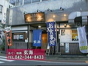 c0068891_23183746.jpg
