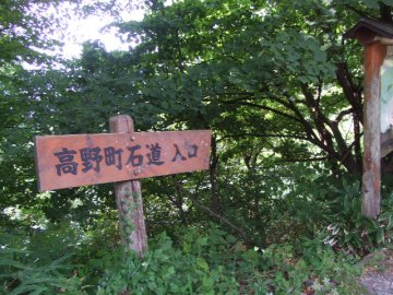 f0120102_1158384.jpg