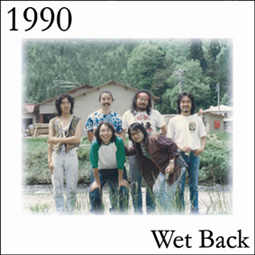 7月21日（月）　Wet　Back レコ発ライブ@Little Village_a0081413_11205257.jpg