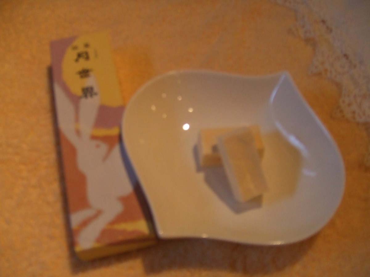 c0007919_9184130.jpg