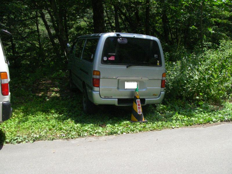 b0062024_8472230.jpg