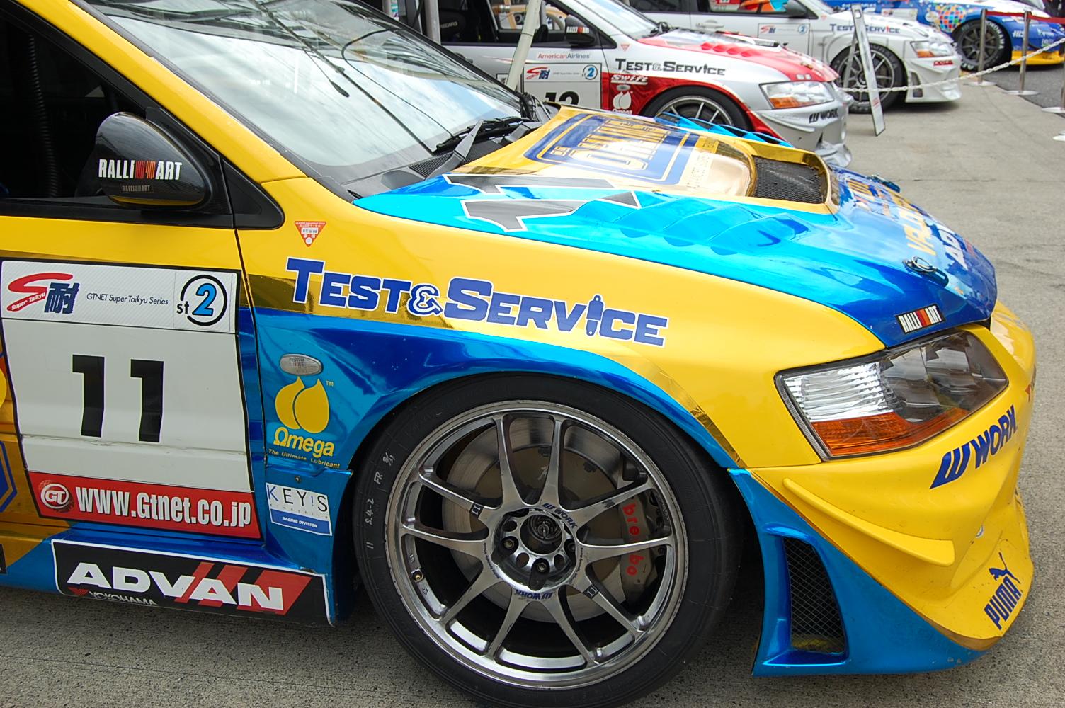 2007 Super Taikyu Rd.5 Okayama Qualify_d0117248_20351171.jpg