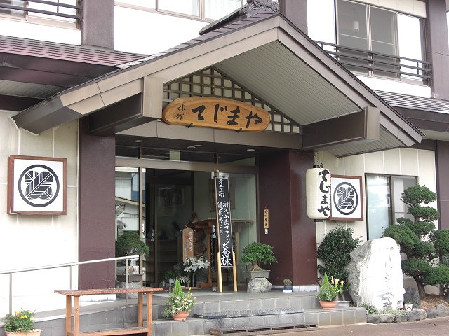 浦佐耐久山岳マラソン大会_a0084753_1685058.jpg