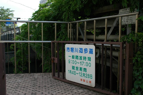 　　川のある風景_b0093754_021082.jpg
