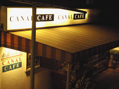 ＣＡＮＡＬ ＣＡＦＥ_f0012154_1164812.jpg