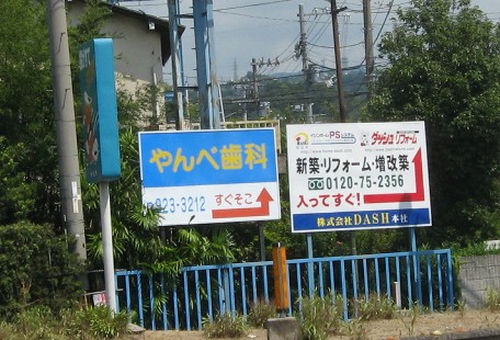 c0001670_10501452.jpg