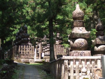 いよいよ高野山の霊場奥之院へ_f0120102_14594120.jpg