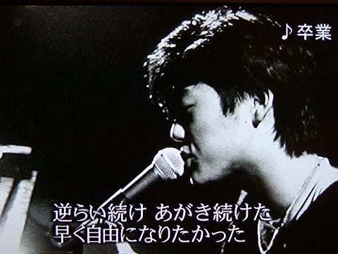 家族写真 尾崎豊 noah s angel 家族写真 尾崎豊 noah s angel