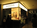 f0141516_1185481.jpg