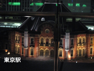 f0141516_1224785.jpg