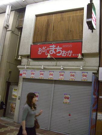 d0065324_11345236.jpg