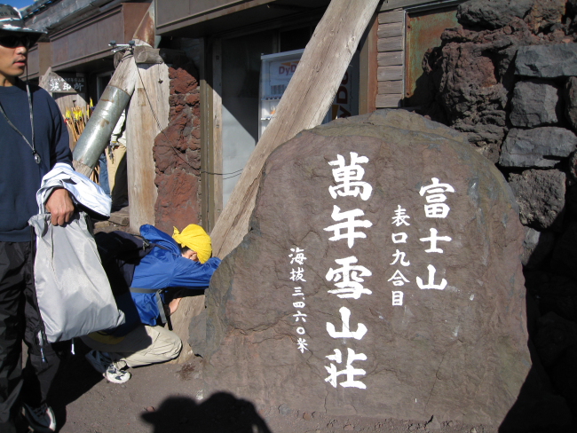 c0124029_218387.jpg