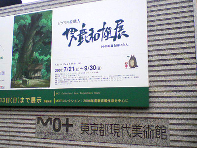 d0087129_12265367.jpg
