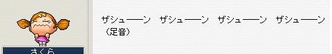 久々ですね・・・_f0062430_1221695.jpg