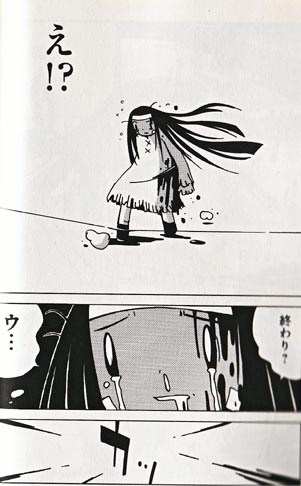 新入荷 ディエンビエンフー 07年 コミック 1 9巻セット Ikki Comix 希少 大人気 Prestobows Com