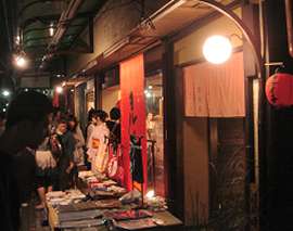 c0001653_10333149.jpg