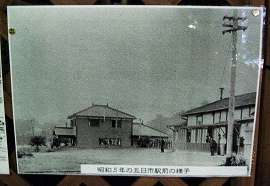 c0001653_10363626.jpg