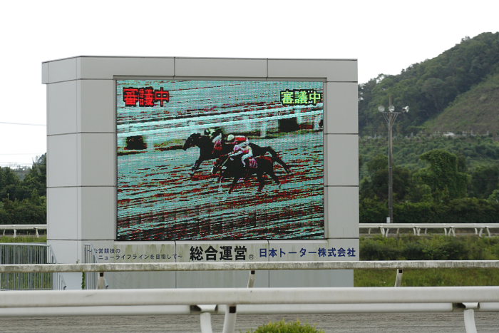 2007年9月1日（土） 高知競馬 8R レース_a0077663_7265027.jpg