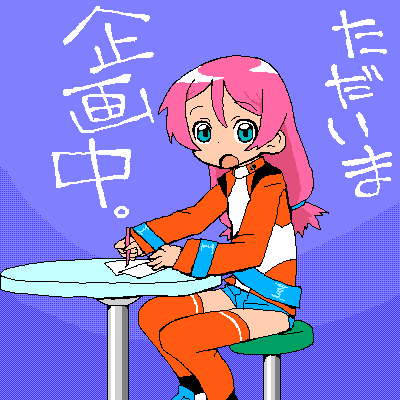 d0027664_1763489.gif