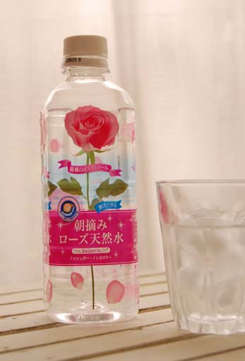 ohanaな飲み物_a0101473_19262834.jpg