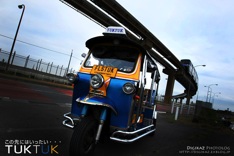 TUKTUK　トゥクトゥク_f0073776_23244695.jpg