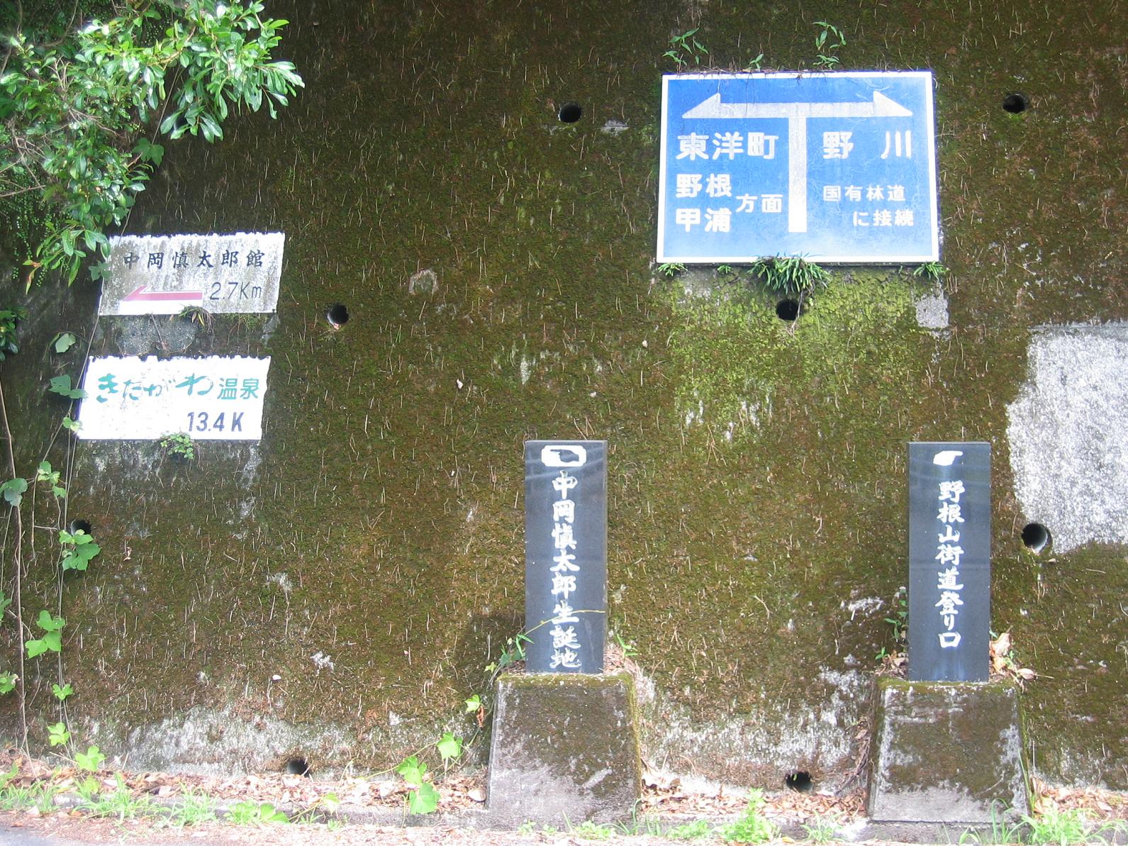 f0010195_2256035.jpg