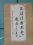 c0125501_22322839.jpg