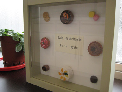c0082904_114477.jpg
