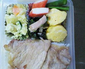 9/3のお弁当_e0124111_6281775.jpg