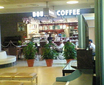 ドトールコーヒー_a0106720_17564747.jpg