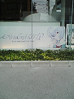 左腕復元したい。_e0113121_1223814.jpg
