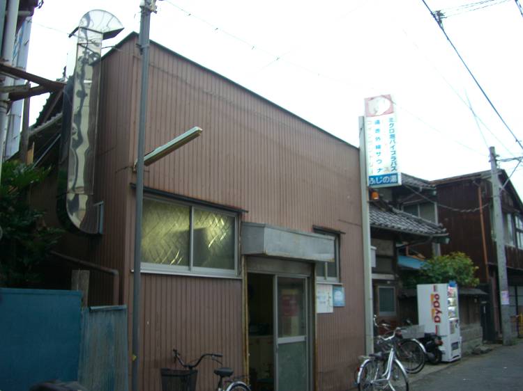 d0065324_1746591.jpg