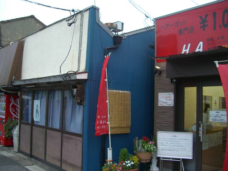 d0065324_17575472.jpg