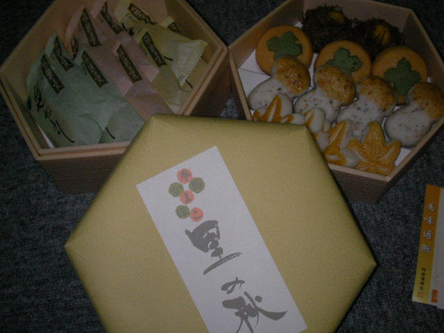 c0081535_22162950.jpg