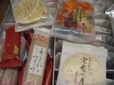 【琵琶湖ホテルの部屋と眺め】_b0009849_14425571.jpg