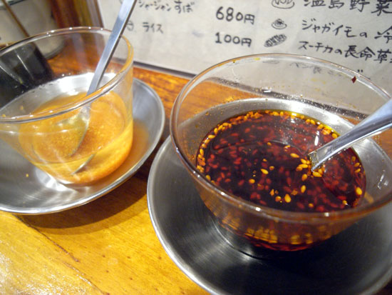 b0049152_919354.jpg