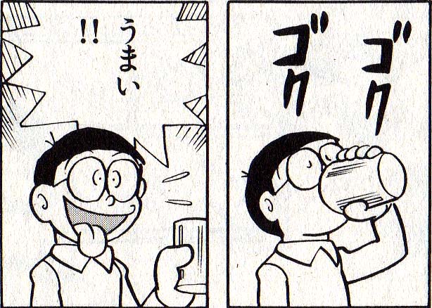 今日もドラネタで勘弁してつかあさい 07 9 1 宇宙となかよし 今日もドラネタで勘弁してつかあさい 07 9 1 宇宙となかよし