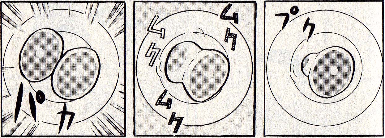 今日もドラネタで勘弁してつかあさい 2007.9.1_b0002156_152356.jpg