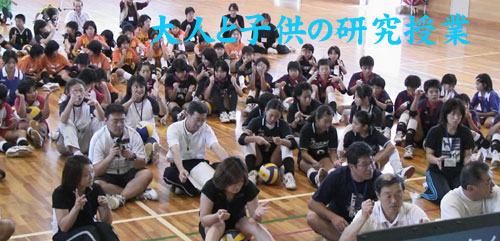 in福島_c0000970_9331215.jpg