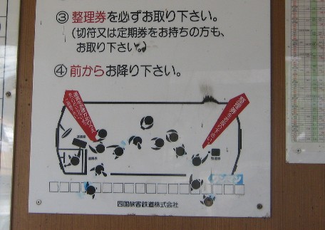 c0001670_23454387.jpg