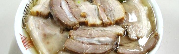 会津出張&坂内食堂_c0129671_23263481.jpg