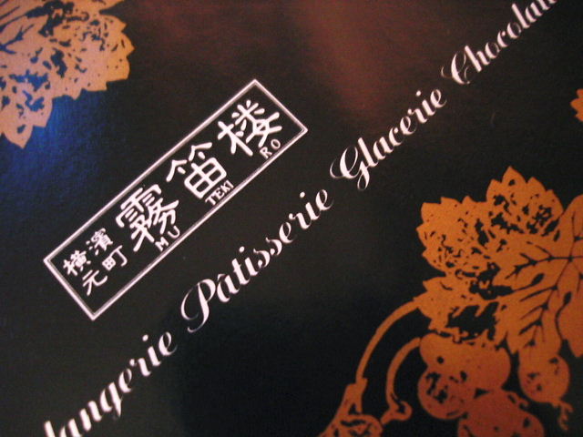 c0134893_16422113.jpg