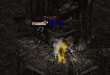 むかしむかし_d0110314_5144928.gif