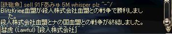 むかしむかし_d0110314_528118.jpg