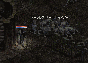 むかしむかし_d0110314_548818.gif