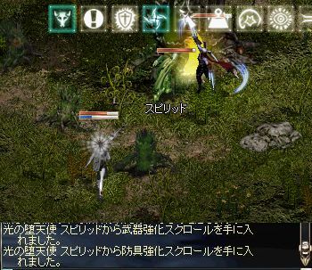 むかしむかし_d0110314_623040.jpg